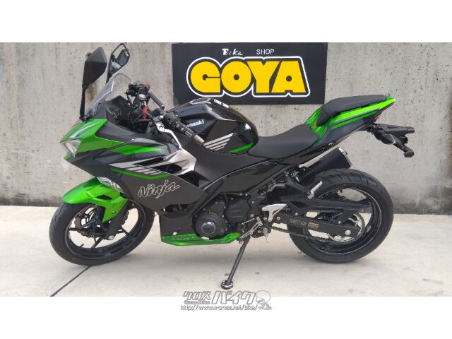 カワサキ ニンジャ400