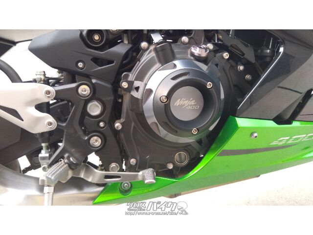 カワサキ ニンジャ400