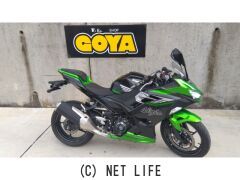 カワサキ ニンジャ400