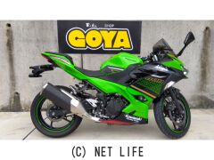 カワサキ ニンジャ400