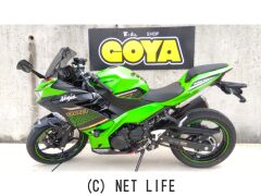 カワサキ ニンジャ400