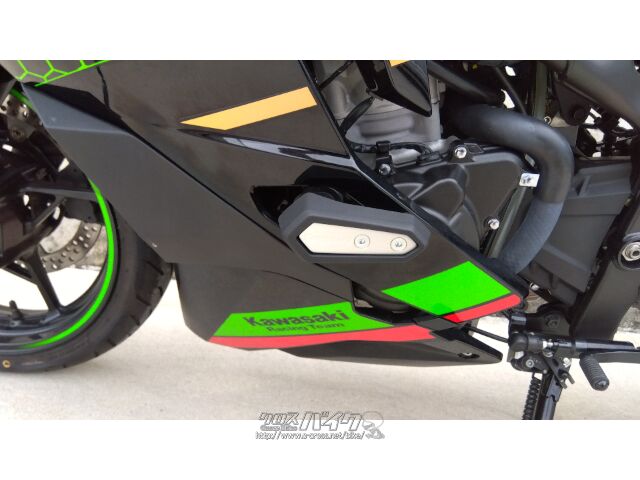 カワサキ ZX25R SE KRT・2021(R3)初度登録(届出)年・グリーン
