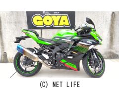 カワサキ ZX25R | 沖縄のバイク情報 - クロスバイク