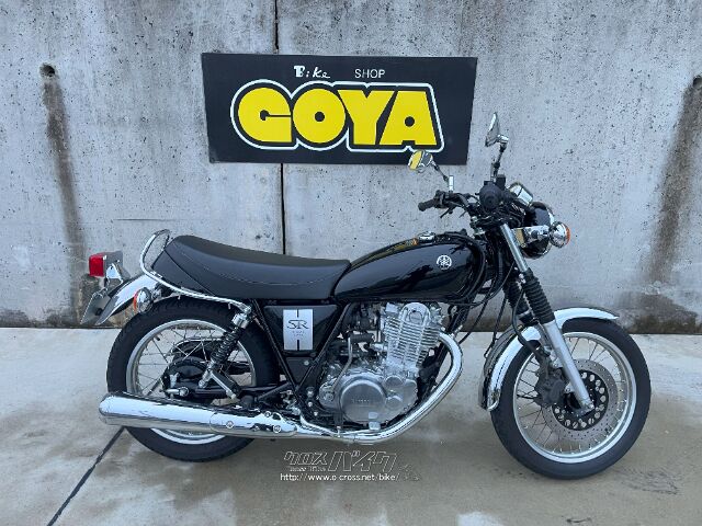 ヤマハ SR400・2020(R2)初度登録(届出)年・ブラック・400cc 