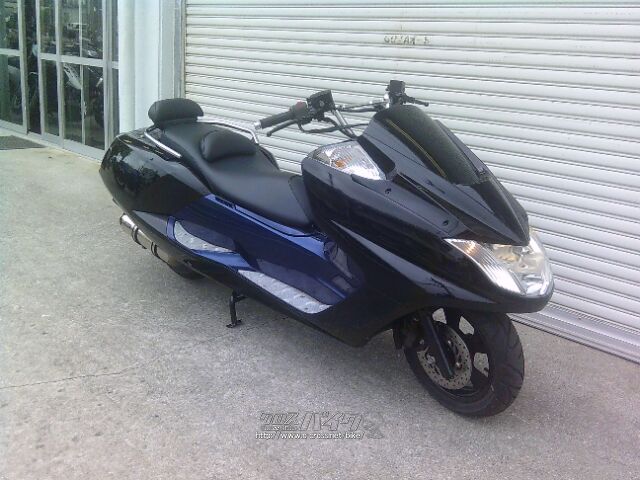 お値下げ！ ¥55,000→¥50,000 YAMAHAマグザム250 お値下げ！ ¥55,000→¥50,000 YAMAHAマグザム250 マグザム カスタム