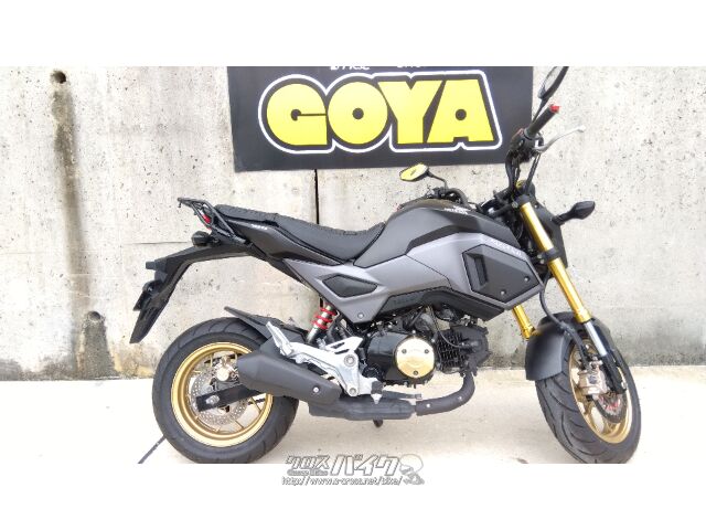 グロム 125cc 距離1万