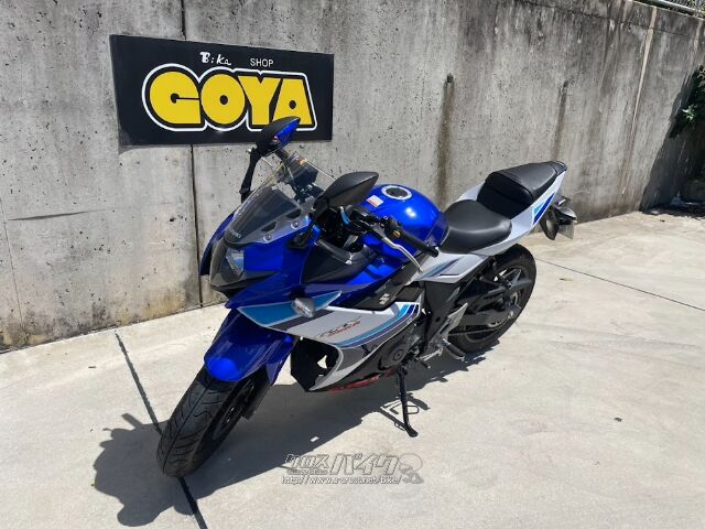 スズキ GSX250R