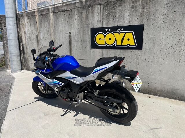 スズキ GSX250R