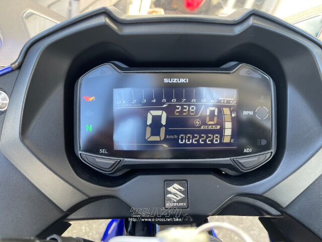スズキ GSX250R