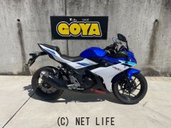 スズキ GSX250R