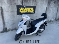 ホンダ ディオ110