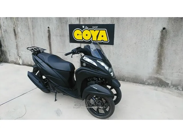 ヤマハ トリシティ