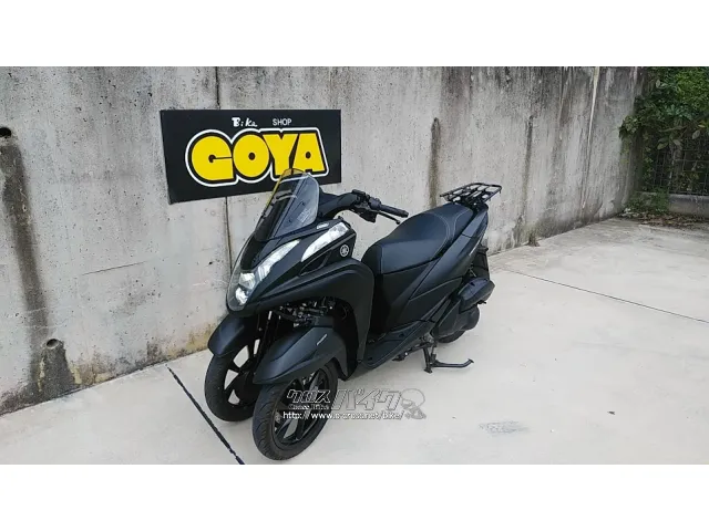 ヤマハ トリシティ