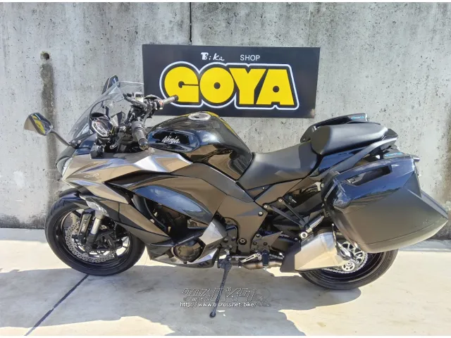 カワサキ ニンジャ