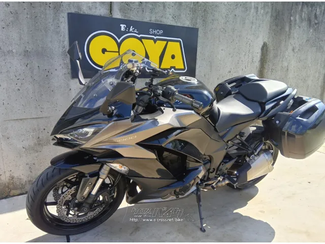 カワサキ ニンジャ