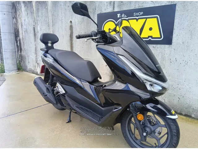 ホンダ PCX125