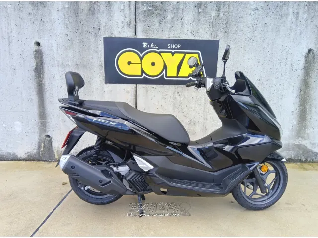 ホンダ PCX125