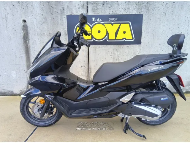 ホンダ PCX125