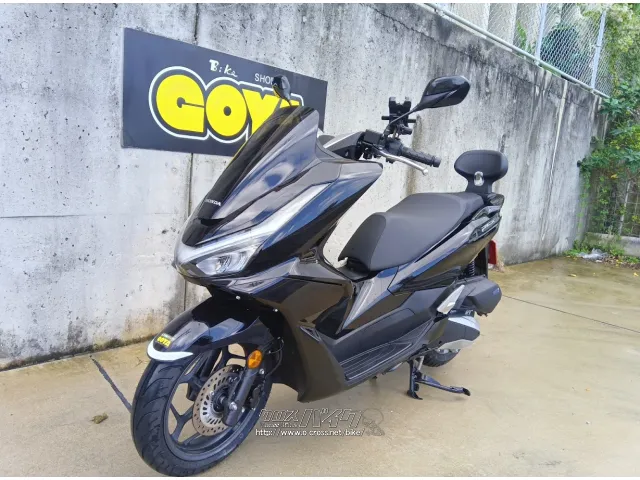 ホンダ PCX125