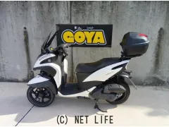 ヤマハ トリシティ