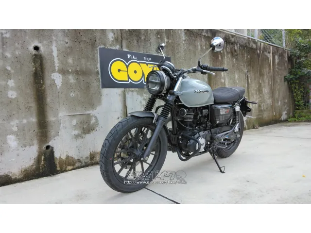 ホンダ GB