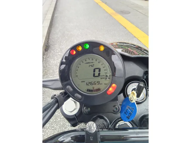 カワサキ エリミネーター