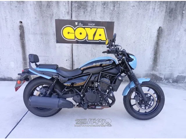 カワサキ エリミネーター