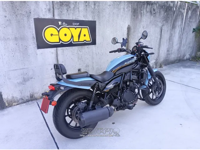 カワサキ エリミネーター