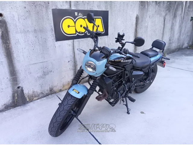 カワサキ エリミネーター