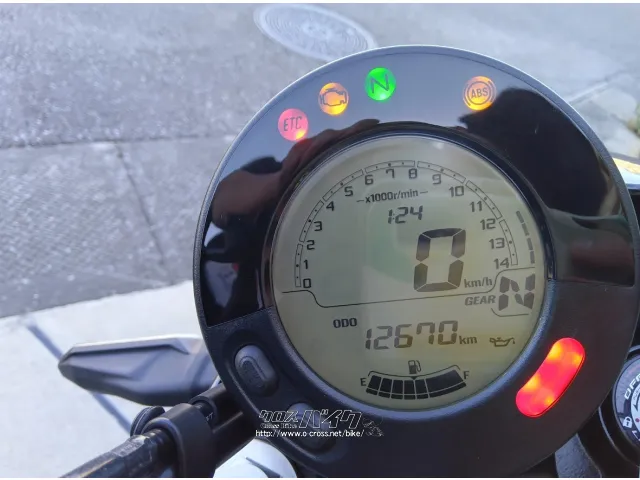 カワサキ エリミネーター