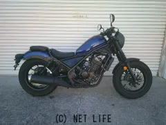 ホンダ レブル
