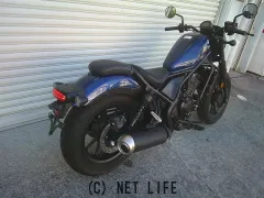 ホンダ レブル