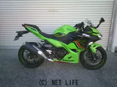 カワサキ ニンジャ400