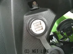 カワサキ ニンジャ400