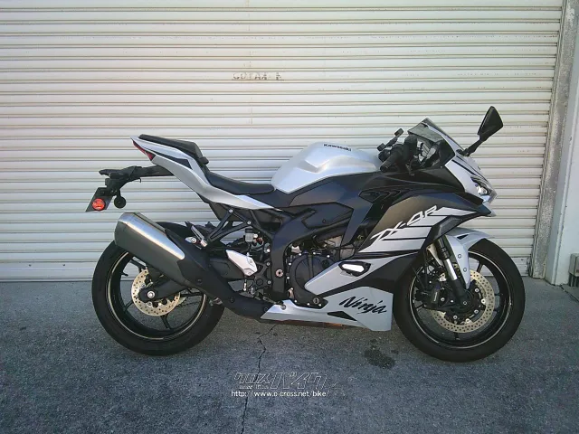 カワサキ ニンジャ ZX-4RSE・2024(R6)初度登録(届出)年・ホワイト