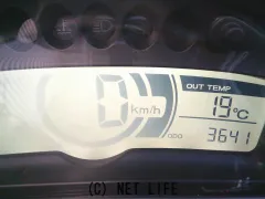 ヤマハ トリシティ