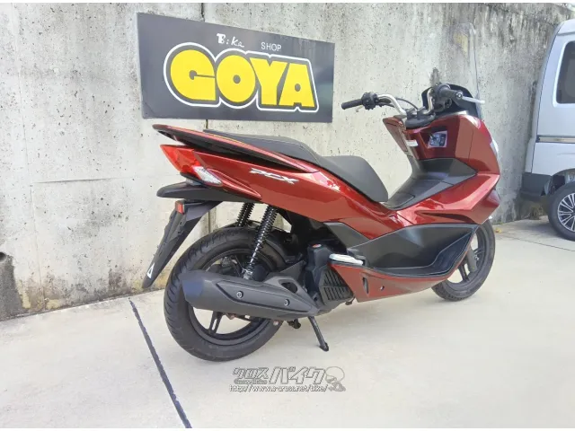 ホンダ PCX125