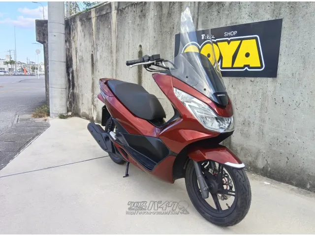 ホンダ PCX125