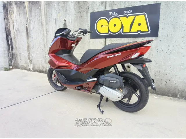 ホンダ PCX125