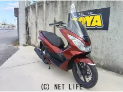 ホンダ PCX125