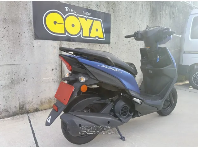 ヤマハ ジョグ125