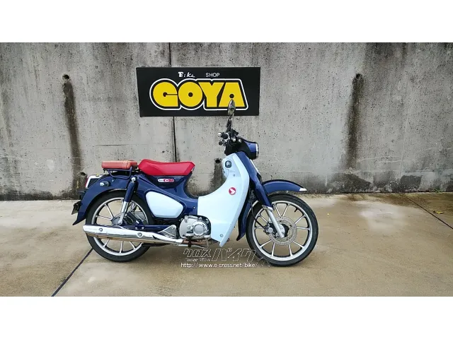 ホンダ スーパーカブ