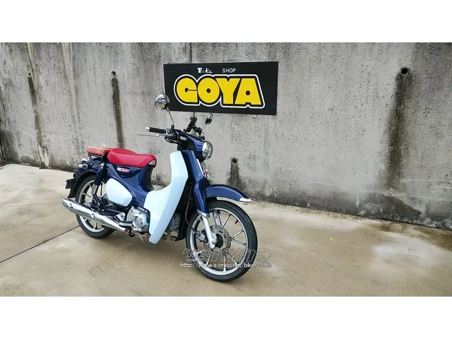 ホンダ スーパーカブ