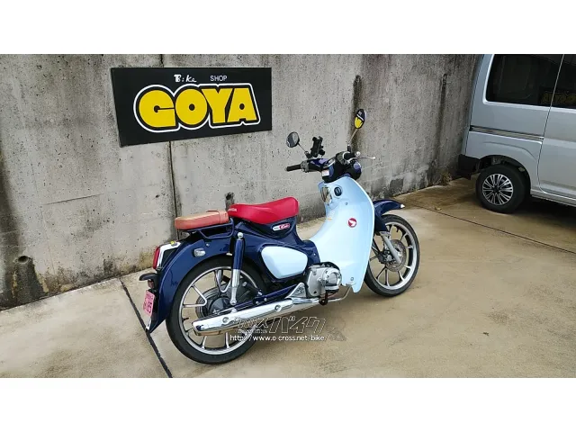 ホンダ スーパーカブ