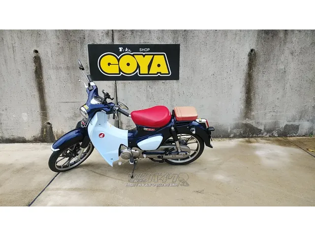 ホンダ スーパーカブ