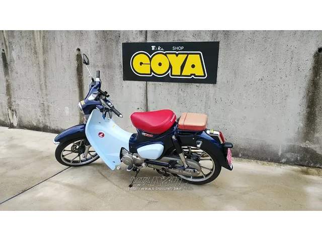 ホンダ スーパーカブ