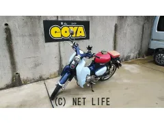 ホンダ スーパーカブ
