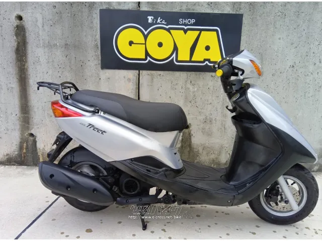 ヤマハ アクシストリート XC125E・シルバー・125cc・ゴヤオート 那覇店 ヤマハ アクシストリート XC125E・シルバー・125cc・ゴヤオート 那覇店