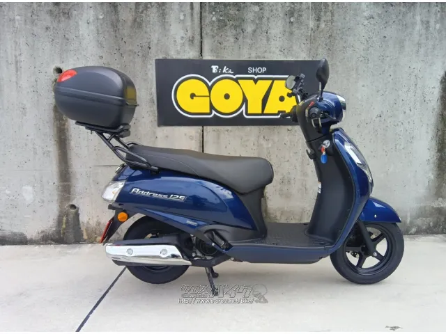 スズキ アドレス125