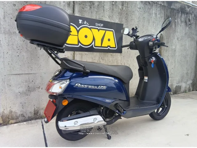 スズキ アドレス125